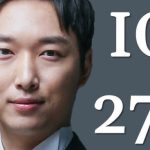 Mencari Pemilik IQ Tertinggi: Fakta Di Balik Klaim Sensional